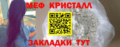 не бодяженный Дмитров