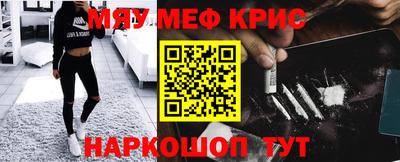не бодяженный Дмитров