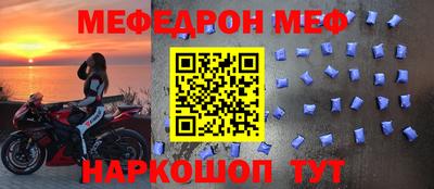mdma Долгопрудный