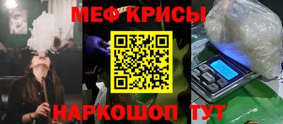 не бодяженный Дмитров