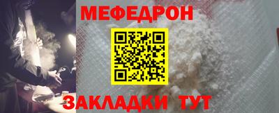mdma Долгопрудный