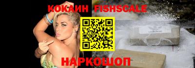 не бодяженный Дмитров