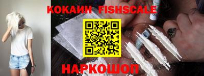 мескалин Добрянка