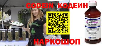 mdma Долгопрудный