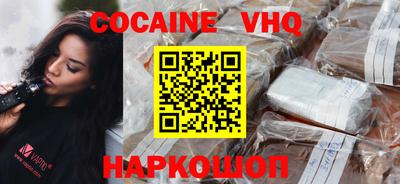 mdma Долгопрудный