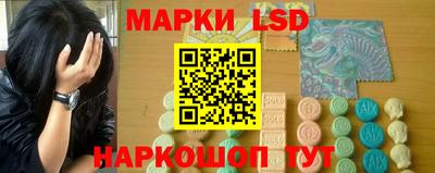 мескалин Добрянка