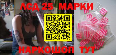 mdma Долгопрудный