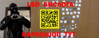 mdma Долгопрудный