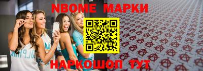 mdma Долгопрудный