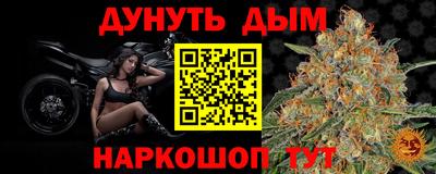 мескалин Добрянка
