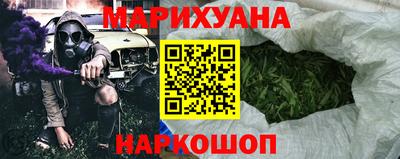 mdma Долгопрудный