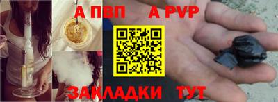 mdma Долгопрудный