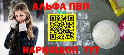 mdma Долгопрудный