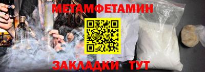 не бодяженный Дмитров