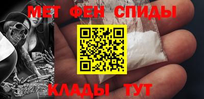 мескалин Добрянка