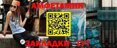 не бодяженный Дмитров