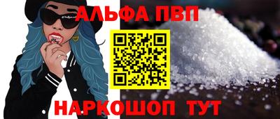 mdma Долгопрудный