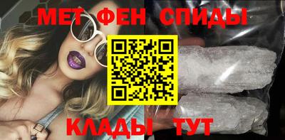 мескалин Добрянка
