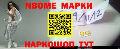 не бодяженный Дмитров