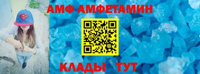 не бодяженный Дмитров
