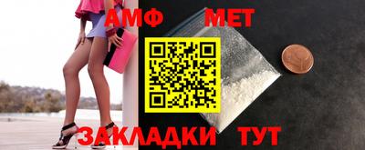мескалин Добрянка