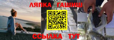 мескалин Добрянка