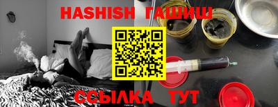 не бодяженный Дмитров