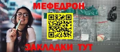 не бодяженный Дмитров